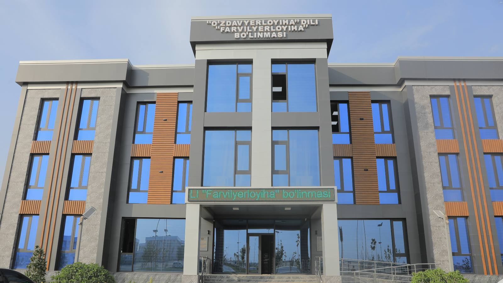 Fergana region