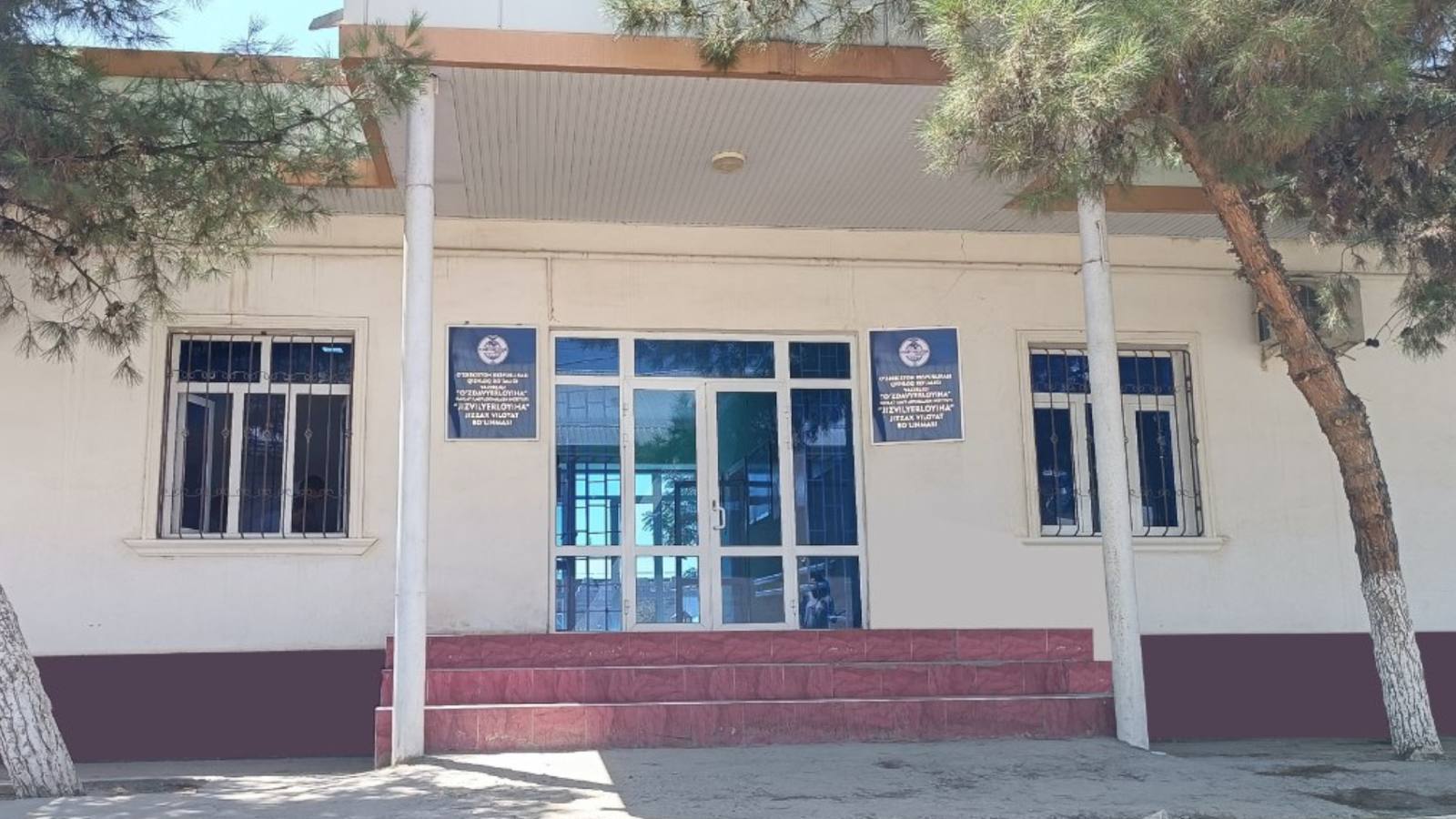 Jizzakh region