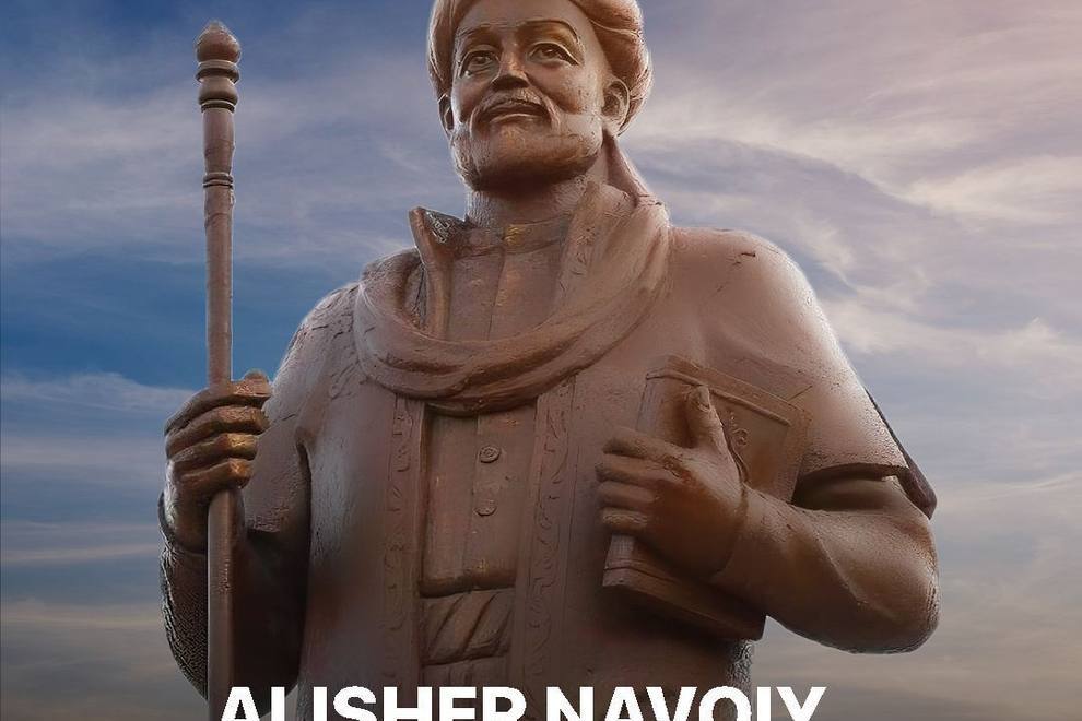 The 585th anniversary of the birth of Alisher Navoi is being widely celebrated