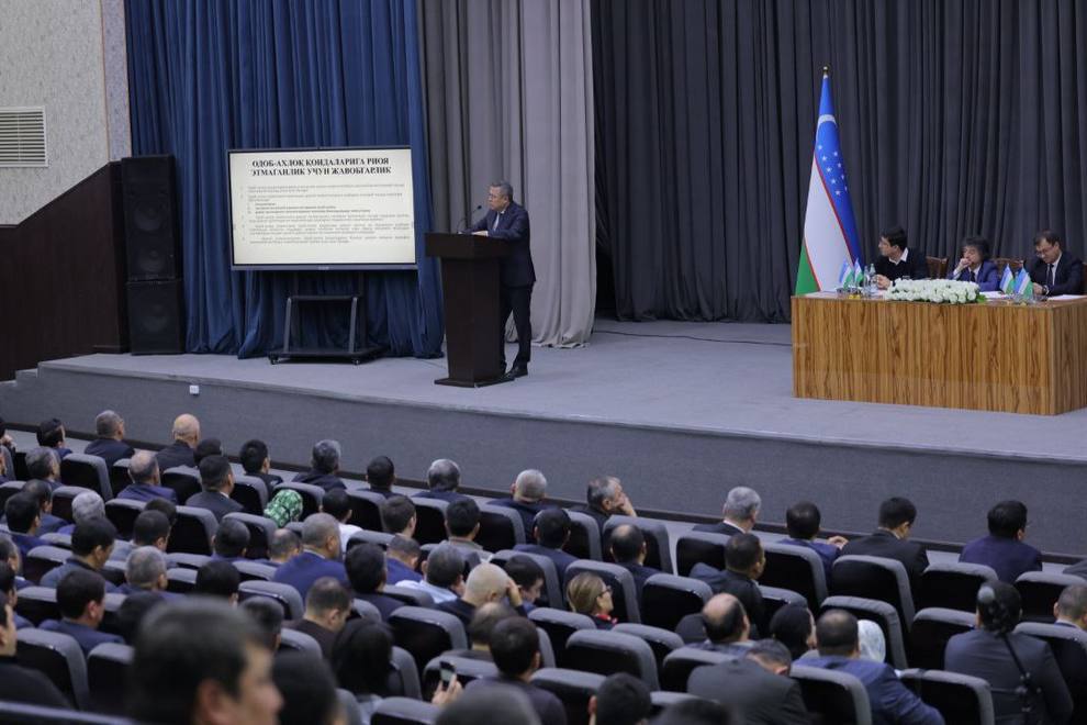 ADDITIONAL MEASURES TO ENSURE COMPLIANCE WITH THE RULES OF ETHICS BY CIVIL SERVANTS