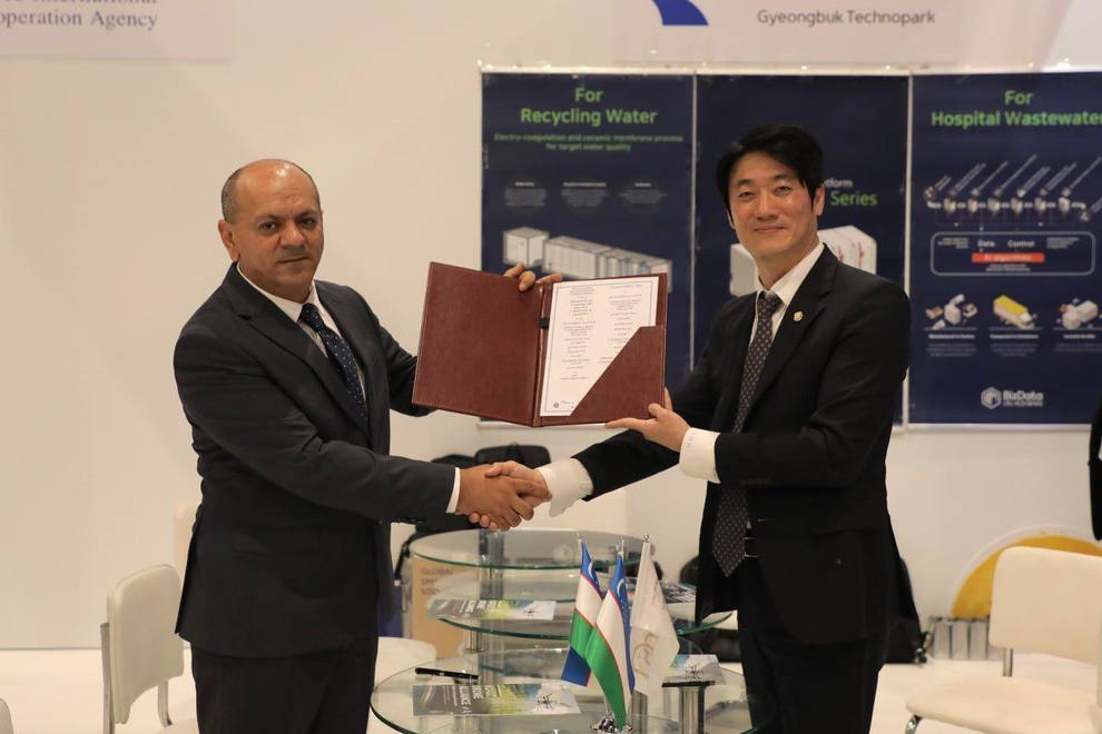 Memorandum with the KO-UZ DRONE ALLIANCE of the Republic of Korea on advanced solutions and educational programmes for unmanned aerial vehicles in agriculture