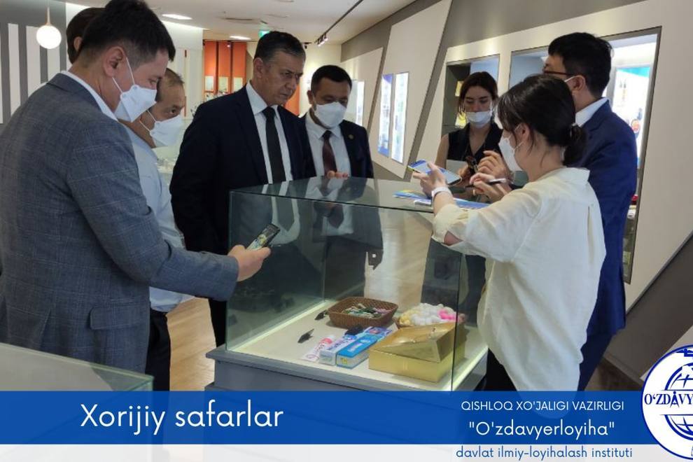 A training and practical course was organised in cooperation between the Republics of South Korea and Uzbekistan