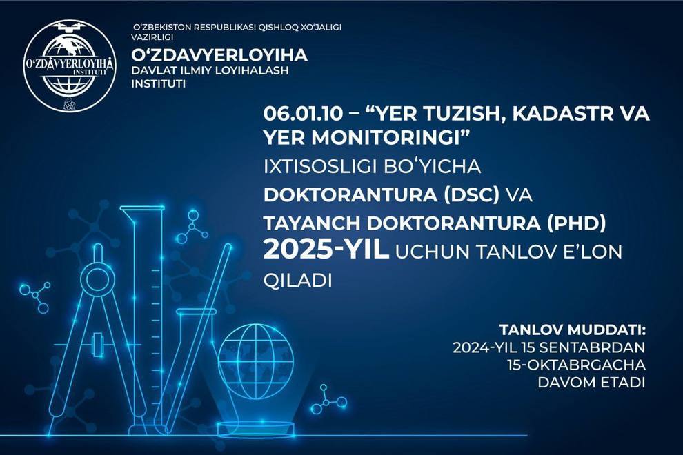 Competition for doctoral studies and basic doctoral studies for 2025
