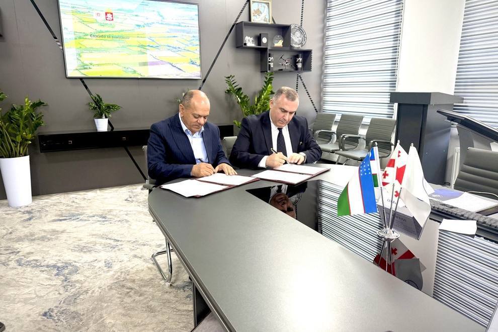 A mutual memorandum with the National Agency for Sustainable Land Management and Land Use Monitoring