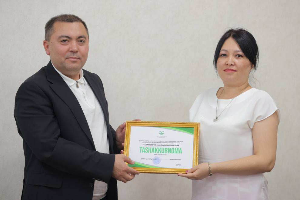 Малика Махаметова награждена Благодарственным письмом министерства