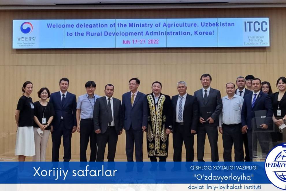 A training and practical course in cooperation between the Republics of South Korea and Uzbekistan