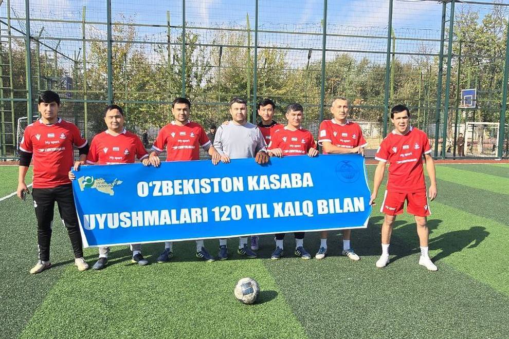 A sports event was held on 11 November — the Day of Trade Unions of Uzbekistan