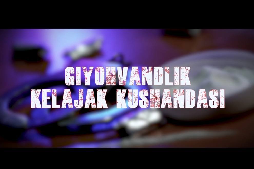 Sog‘lom hayot – yoshlar tanlovi: Biz giyohvandlikka qarshimiz!