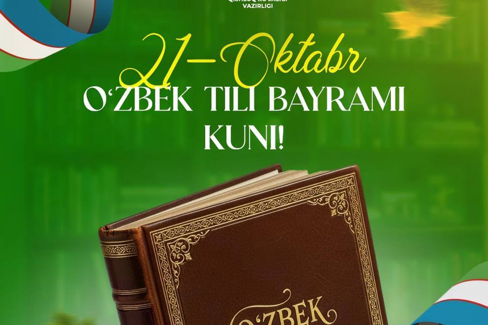 Congratulations of the Minister of Agriculture on 21 October — the Day of the Uzbek Language