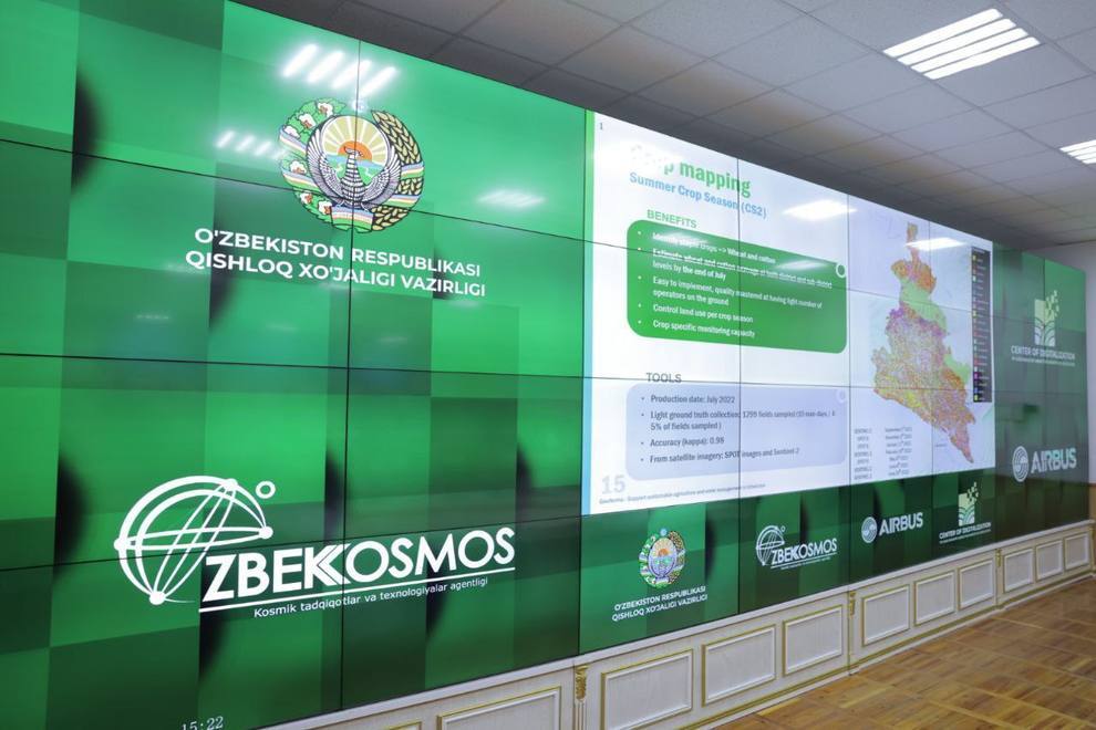 A FRENCH PILOT PROJECT IS BEING TESTED IN SAMARKAND
