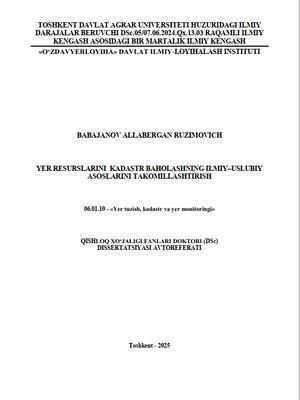 Improving the scientific and methodological foundations of cadastral valuation of land resources book cover