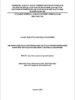 Improvement of the methodology for monitoring lands with deteriorated meliorative conditions book cover